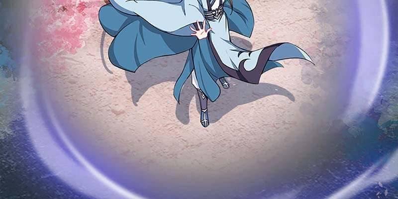 《诱爱小狐仙》情缘因果 第12页