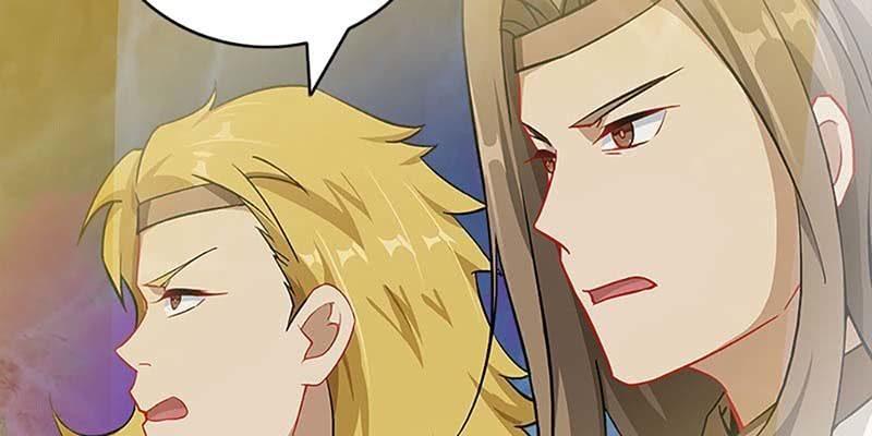 《诱爱小狐仙》情缘因果 第22页