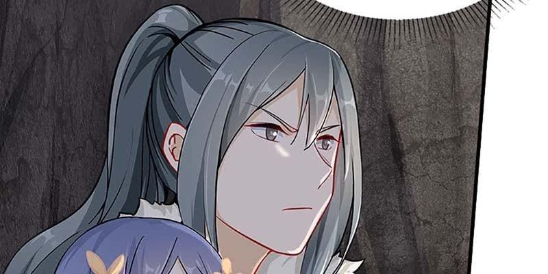 《诱爱小狐仙》情缘因果 第32页