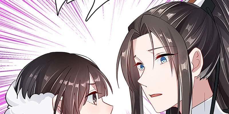 《诱爱小狐仙》救出阿煜 第19页