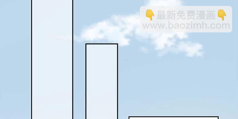 《诱爱小狐仙》救出阿煜 第24页