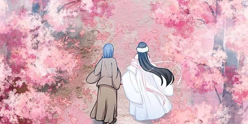 《诱爱小狐仙》梦中的魏清墨 第15页