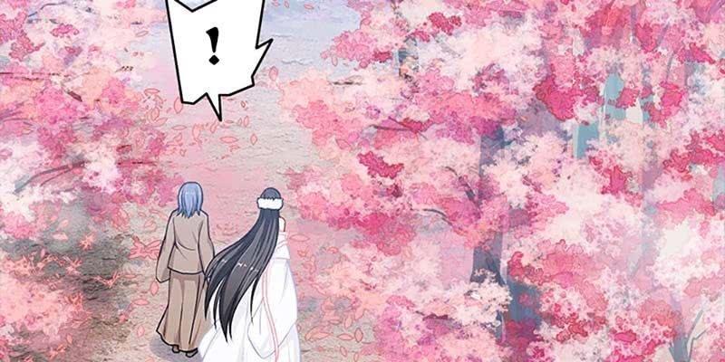 《诱爱小狐仙》梦中的魏清墨 第24页