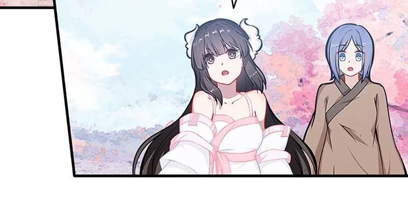 《诱爱小狐仙》梦中的魏清墨 第26页