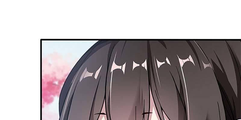 《诱爱小狐仙》梦中的魏清墨 第47页