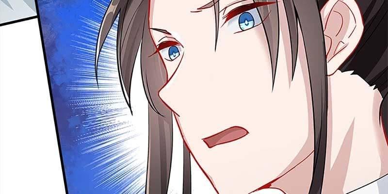《诱爱小狐仙》愿得一心人 第12页