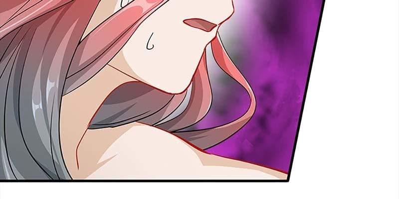 《诱爱小狐仙》愿得一心人 第15页