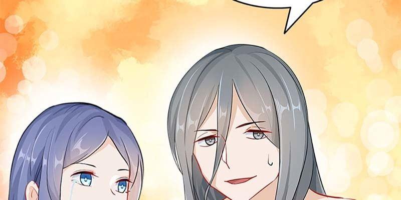 《诱爱小狐仙》愿得一心人 第19页