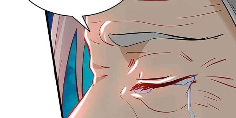 《诱爱小狐仙》愿得一心人 第42页