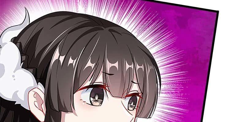 《诱爱小狐仙》愿得一心人 第6页