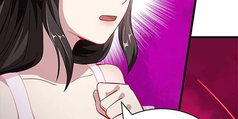 《诱爱小狐仙》愿得一心人 第7页