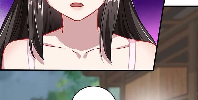《诱爱小狐仙》白首不相离 第20页