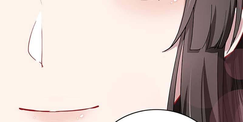 《诱爱小狐仙》白首不相离 第24页