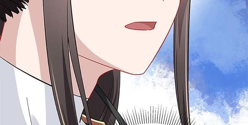 《诱爱小狐仙》白首不相离 第32页