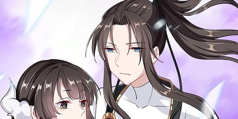 《诱爱小狐仙》白首不相离 第42页