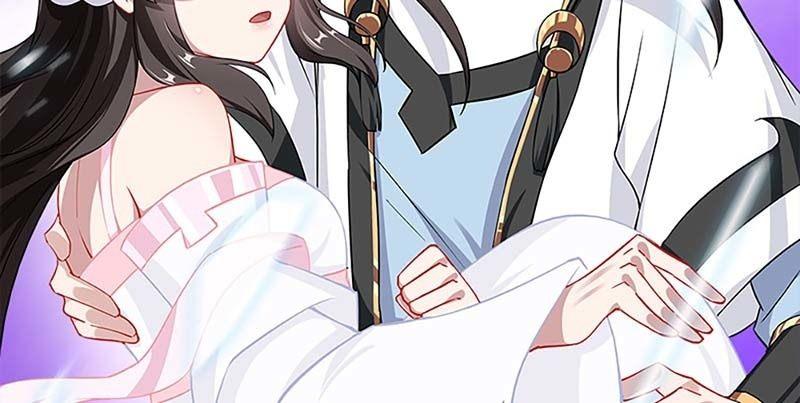 《诱爱小狐仙》白首不相离 第43页