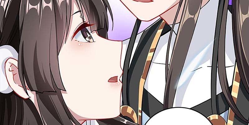 《诱爱小狐仙》白首不相离 第48页