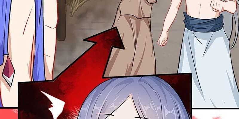 《诱爱小狐仙》恶有恶报 第43页