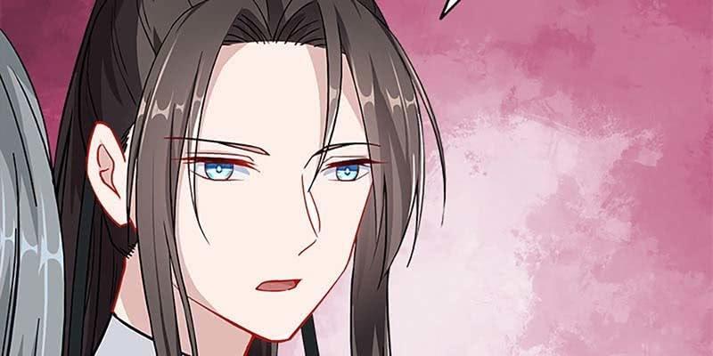 《诱爱小狐仙》师承来历 第14页
