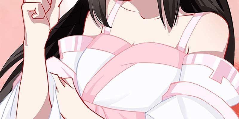 《诱爱小狐仙》师承来历 第18页
