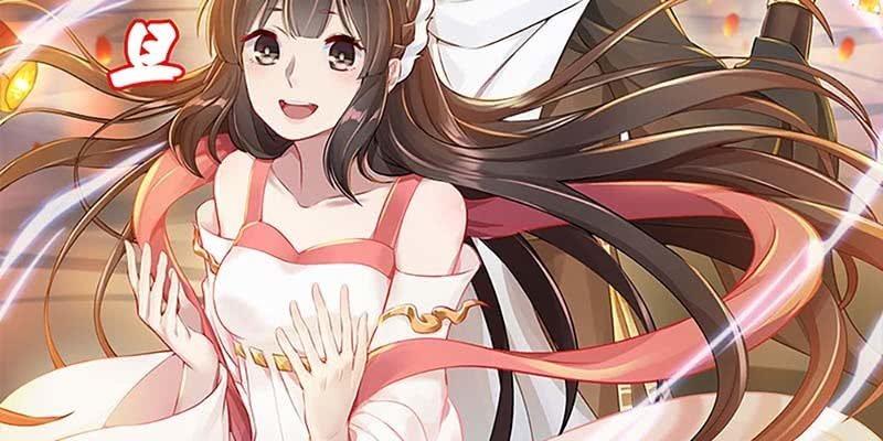 《诱爱小狐仙》师承来历 第2页