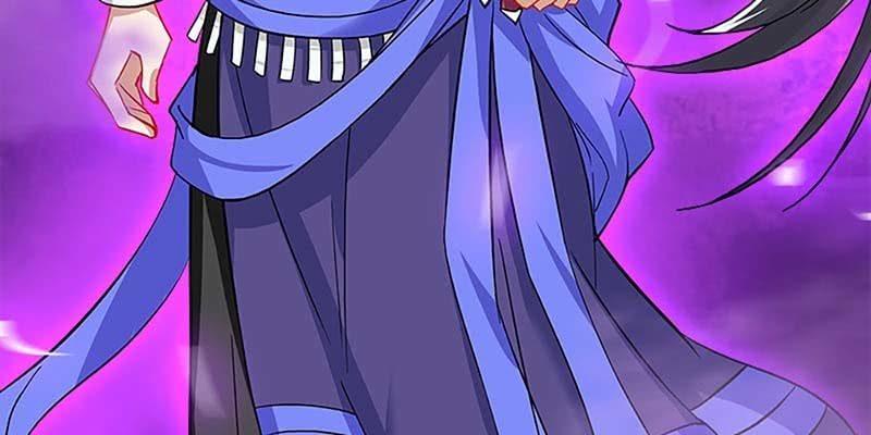《诱爱小狐仙》师承来历 第32页