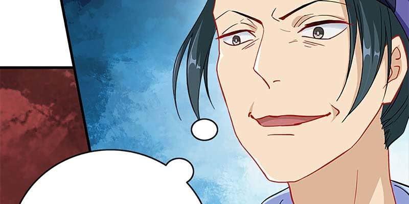《诱爱小狐仙》师承来历 第35页