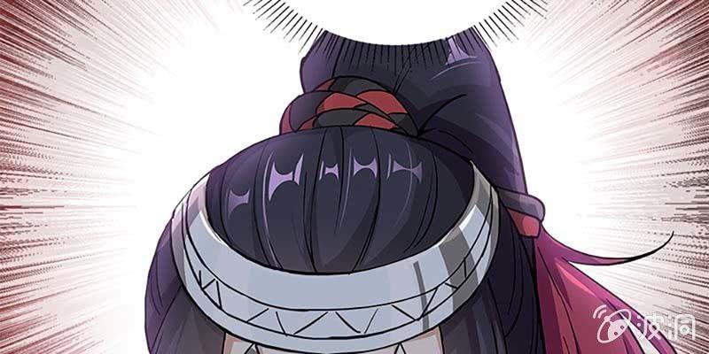 《诱爱小狐仙》师承来历 第37页