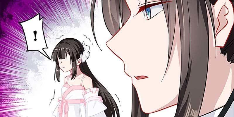 《诱爱小狐仙》师承来历 第43页