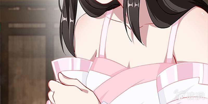 《诱爱小狐仙》师承来历 第49页