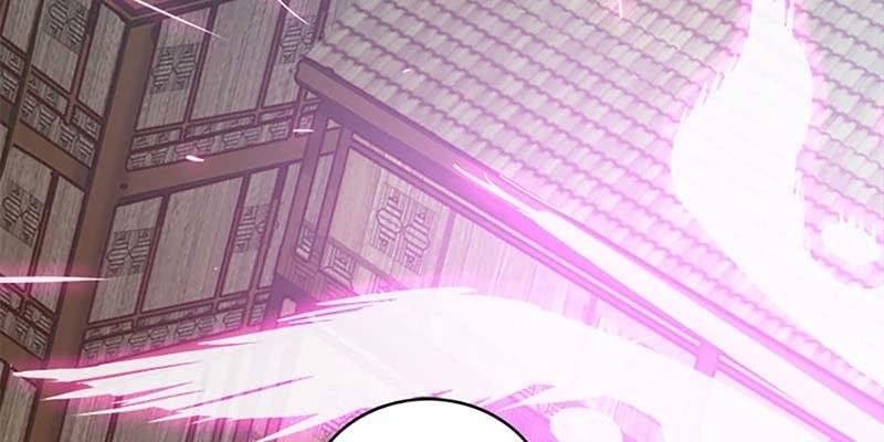 《诱爱小狐仙》师承来历 第6页