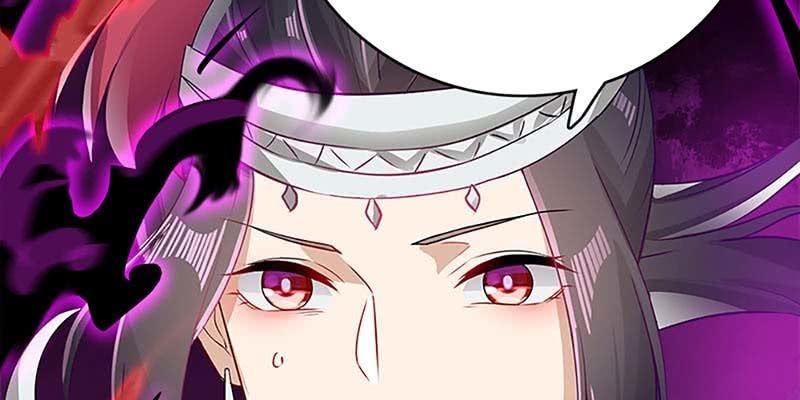 《诱爱小狐仙》再遇天魔女 第16页