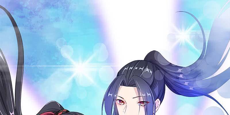 《诱爱小狐仙》再遇天魔女 第43页