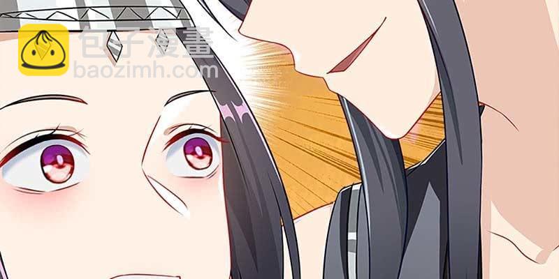《诱爱小狐仙》再遇天魔女 第50页