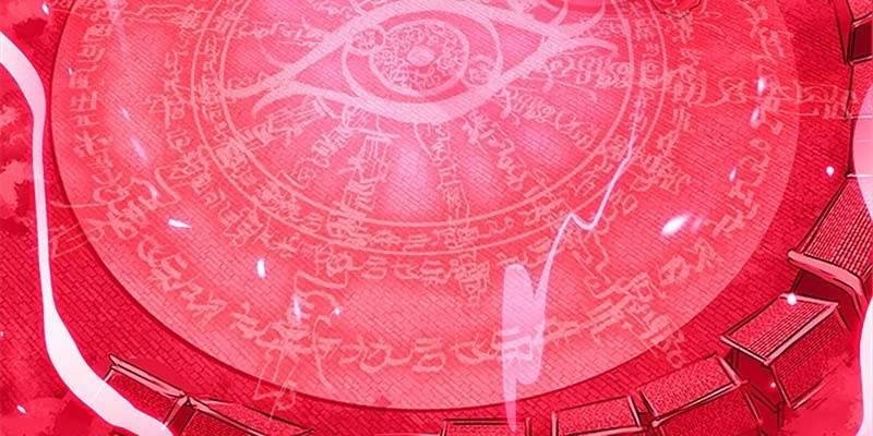 《诱爱小狐仙》玄灵子现身！ 第11页