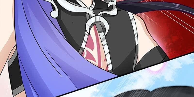 《诱爱小狐仙》玄灵子现身！ 第16页