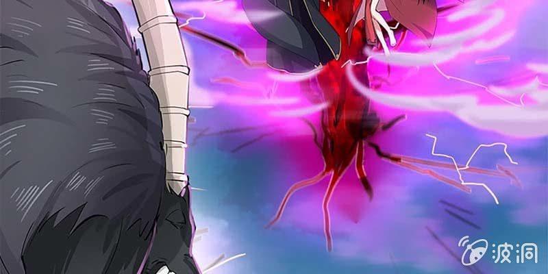 《诱爱小狐仙》玄灵子现身！ 第25页