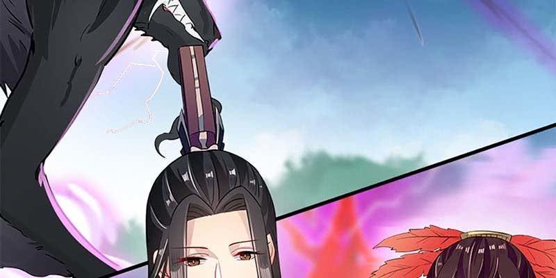 《诱爱小狐仙》玄灵子现身！ 第26页