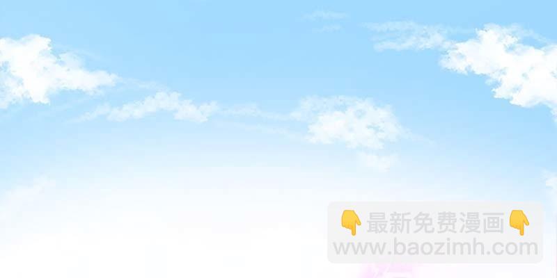 《诱爱小狐仙》玄灵子现身！ 第6页