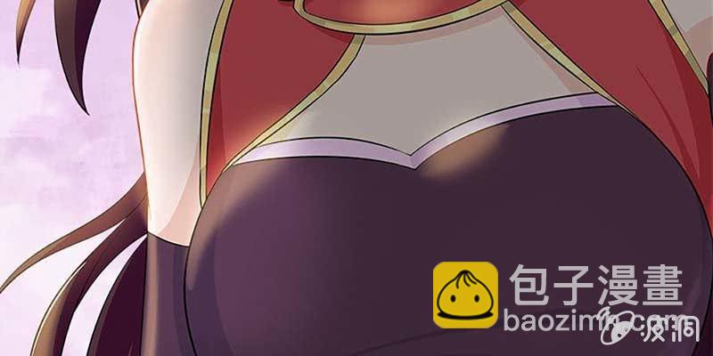 《诱爱小狐仙》魏清墨称尊！ 第25页