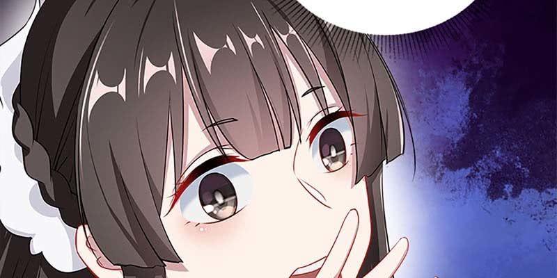 《诱爱小狐仙》魏清墨称尊！ 第39页