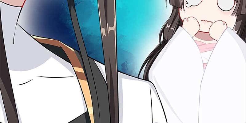 《诱爱小狐仙》魏清墨称尊！ 第47页