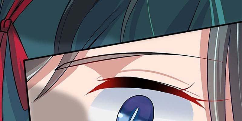 《诱爱小狐仙》陆尊X青尊 第16页