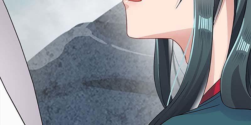 《诱爱小狐仙》陆尊X青尊 第42页