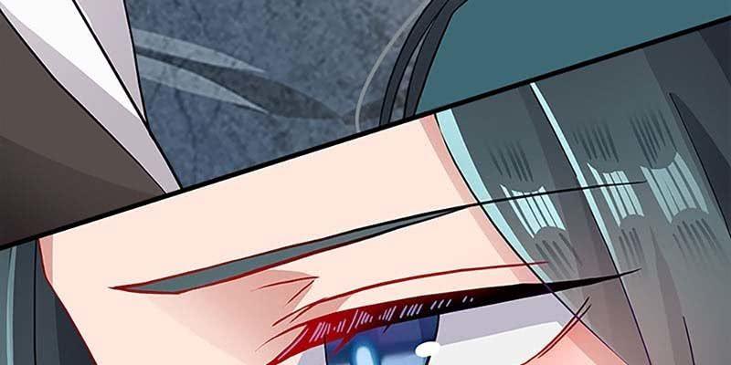 《诱爱小狐仙》陆尊X青尊 第43页