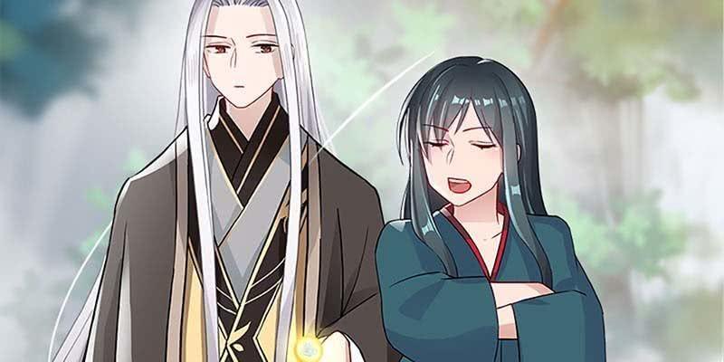 《诱爱小狐仙》陆尊X青尊 第46页