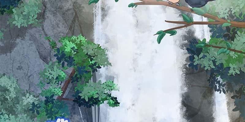 《诱爱小狐仙》陆尊X青尊 第7页