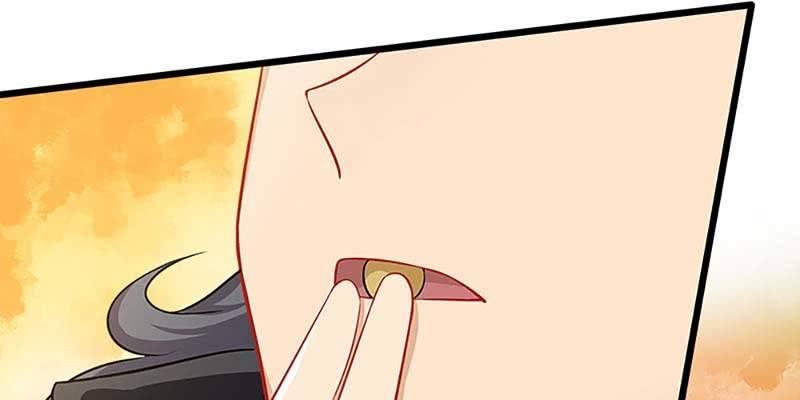《诱爱小狐仙》出大事了！ 第18页