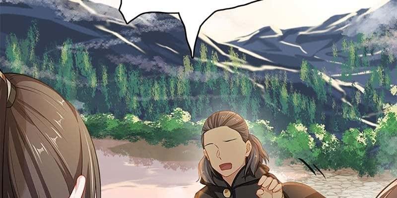《诱爱小狐仙》出大事了！ 第31页