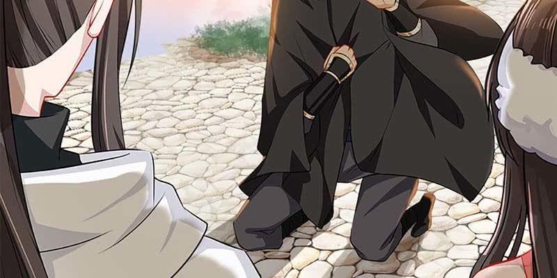 《诱爱小狐仙》出大事了！ 第32页